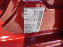 Thumbnail image of 2023 Nissan Altima at Nissan of Huntington