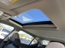 Thumbnail image of 2023 Nissan Altima at Nissan of Huntington