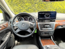 Thumbnail image of 2014 Mercedes-Benz GL-Class at PARADISE Automotive Group INC.