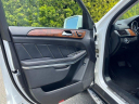 Thumbnail image of 2014 Mercedes-Benz GL-Class at PARADISE Automotive Group INC.