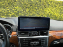 Thumbnail image of 2014 Mercedes-Benz GL-Class at PARADISE Automotive Group INC.