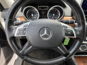 Thumbnail image of 2014 Mercedes-Benz GL-Class at PARADISE Automotive Group INC.