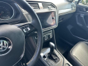 Thumbnail image of 2021 Volkswagen Tiguan at Skyway Honda
