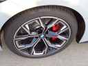 Thumbnail image of 2024 BMW 4 Series at Serra Honda Bmw Of Champaign