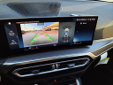 Thumbnail image of 2024 BMW 4 Series at Serra Honda Bmw Of Champaign