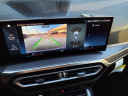 Thumbnail image of 2024 BMW 4 Series at Serra Honda Bmw Of Champaign
