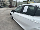 Thumbnail image of 2023 Toyota Camry at LeifJohnsonFord - USED