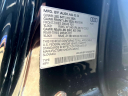 Thumbnail image of 2022 Audi Q8 at Rockland Motors