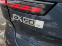 Thumbnail image of 2025 Volvo EX90 at LaFontaine Volvo Cars of Farmington Hills