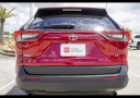 Thumbnail image of 2021 Toyota RAV4 at Cannon Toyota