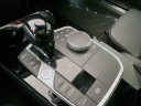 Thumbnail image of 2022 BMW 2 Series at CampbellChryslerDodgeJeepRam - New
