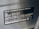 Thumbnail image of 2022 BMW 2 Series at CampbellChryslerDodgeJeepRam - New