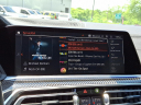 Thumbnail image of 2023 BMW X6 at Piazza Jaguar Land Rover Willow Grove