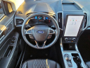 Thumbnail image of 2024 Ford Edge at De Pere Auto Center