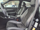 Thumbnail image of 2023 Acura Integra at Bridgewater Acura