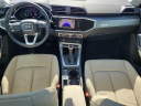 Thumbnail image of 2023 Audi Q3 at Ed Morse Bayview Cadillac