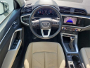 Thumbnail image of 2023 Audi Q3 at Ed Morse Bayview Cadillac