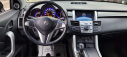 Thumbnail image of 2007 Acura RDX at MIDWEST MOTORS