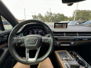 Thumbnail image of 2017 Audi Q7 at The Way Auto Export
