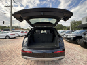Thumbnail image of 2017 Audi Q7 at The Way Auto Export