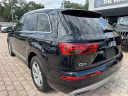 Thumbnail image of 2017 Audi Q7 at The Way Auto Export