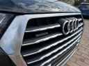 Thumbnail image of 2017 Audi Q7 at The Way Auto Export