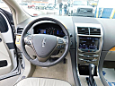 Thumbnail image of 2013 Lincoln MKX at Parkside Total Auto Care