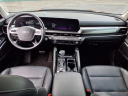 Thumbnail image of 2023 Kia Telluride at Lovering Auto Sales