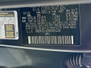 Thumbnail image of 2022 Kia Sorento Plug-In Hybrid at CampbellChryslerDodgeJeepRam - New