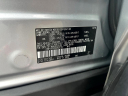 Thumbnail image of 2019 Toyota RAV4 at Rockland Motors