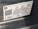 Thumbnail image of 2023 Chevrolet Blazer at Friendly Ford - USED