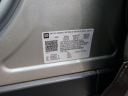 Thumbnail image of 2023 Chevrolet Equinox at Courtesy Chevrolet Buick GMC Breaux Bridge