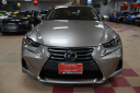 Thumbnail image of 2017 Lexus IS 300 at Showroom Auto LLC