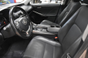 Thumbnail image of 2017 Lexus IS 300 at Showroom Auto LLC