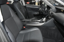 Thumbnail image of 2017 Lexus IS 300 at Showroom Auto LLC
