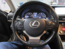 Thumbnail image of 2017 Lexus IS 300 at Showroom Auto LLC