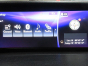 Thumbnail image of 2017 Lexus IS 300 at Showroom Auto LLC