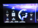 Thumbnail image of 2017 Lexus IS 300 at Showroom Auto LLC
