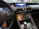 Thumbnail image of 2017 Lexus IS 300 at Showroom Auto LLC