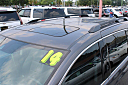 Thumbnail image of 2014 Honda Odyssey at Auto Network of Wilmington LLC