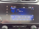 Thumbnail image of 2022 Honda CR-V Hybrid at Gandrud Nissan