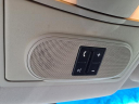 Thumbnail image of 2014 Nissan Murano at Autoland Usa