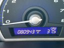 Thumbnail image of 2011 Honda Civic at Winthrop Street Motors Inc.