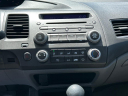 Thumbnail image of 2011 Honda Civic at Winthrop Street Motors Inc.