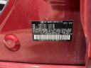 Thumbnail image of 2022 Subaru Legacy at Northtown Subaru