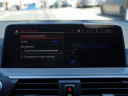 2021 BMW X4 M40i at Auto Expo Store