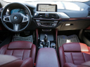 Thumbnail image of 2021 BMW X4 at Auto Expo Store
