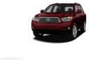 2009 Toyota Highlander Limited at Dayton Toyota Scion