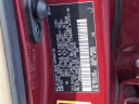 Thumbnail image of 2009 Toyota Highlander at Dayton Toyota Scion