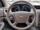 Thumbnail image of 2015 Chevrolet Traverse at Grand Blanc Mitsubishi